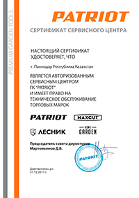 Рейтинг Рейтинг