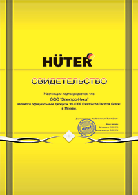 Рейтинг Рейтинг